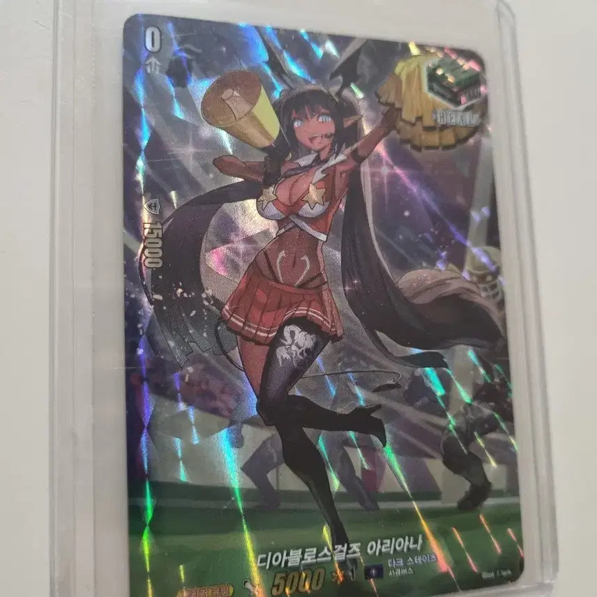 [BUNJANG] Vanguard Diabolos Girls Ariana SP Succubus Special Card / 뱅가드 디아블로스걸즈 아리아나 SP 서큐버스 스페셜 카드