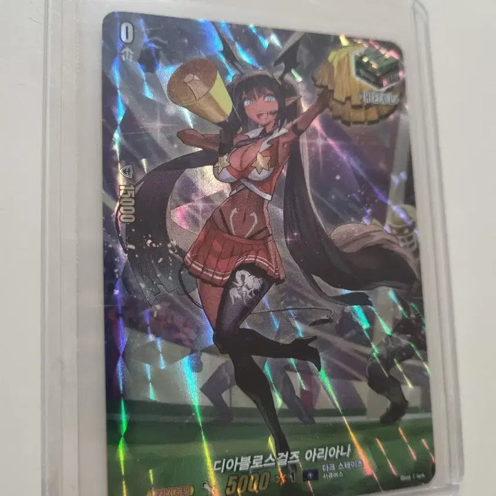 [BUNJANG] Vanguard Diabolos Girls Ariana SP Succubus Special Card / 뱅가드 디아블로스걸즈 아리아나 SP 서큐버스 스페셜 카드