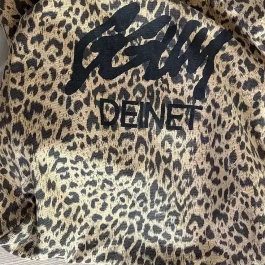 [BUNJANG] TXT Yeonjun Leopard Eco Bag / 연준껌다이닛호피에코백 투바투 txt 투모로우바이투게더 최연준