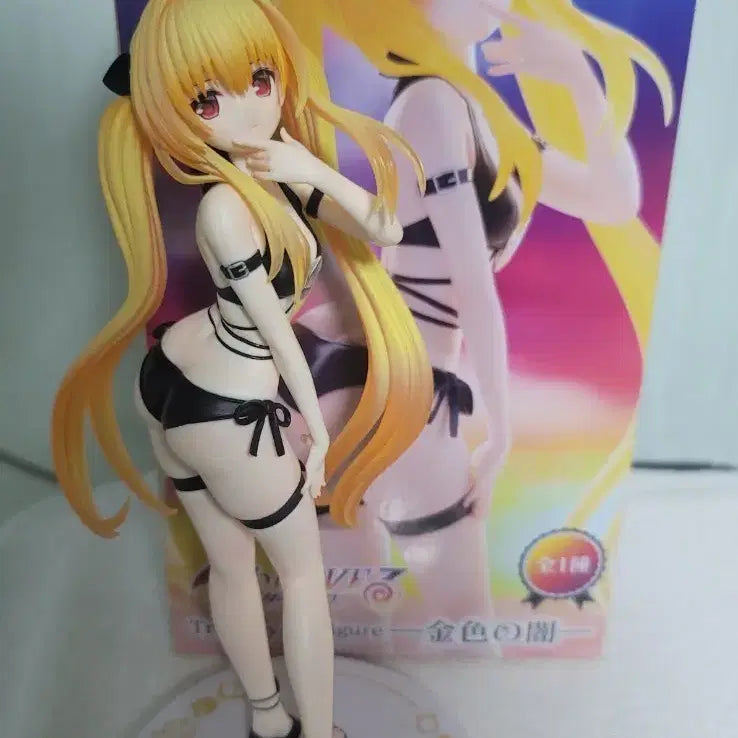 [BUNJANG] Furyu To Love Ru Darkness Golden Darkness Figure / 후류 투러브 트러블 다크니스 금빛 어둠 피규어