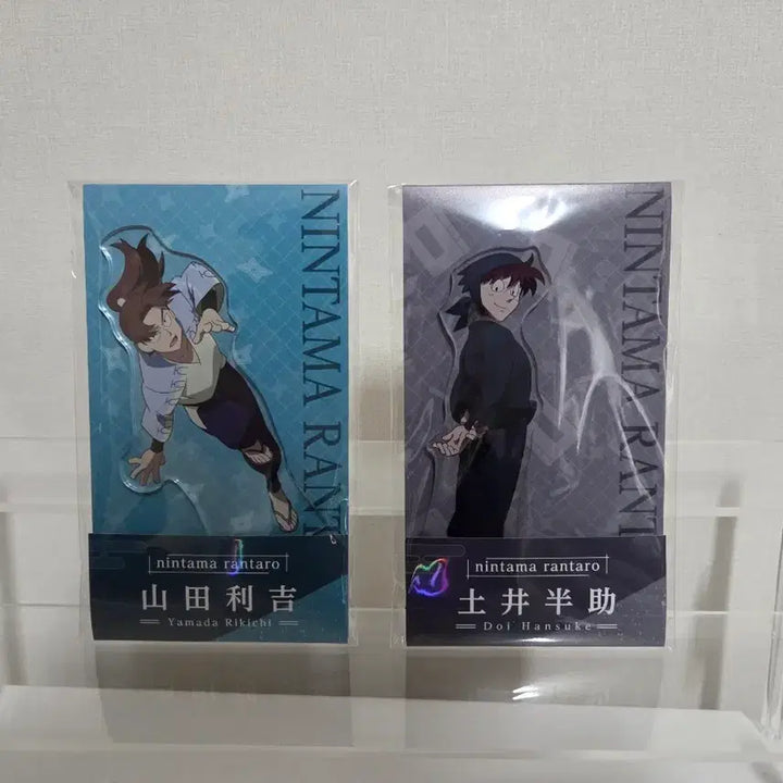 [BUNJANG] Nintama Rantarou Yamada Rikiichi &amp; Doi Hansuke Poster Acrylic Stand / 닌타마 란타로 아크릴 스탠드 야마다 리키치 / 도이 한스케