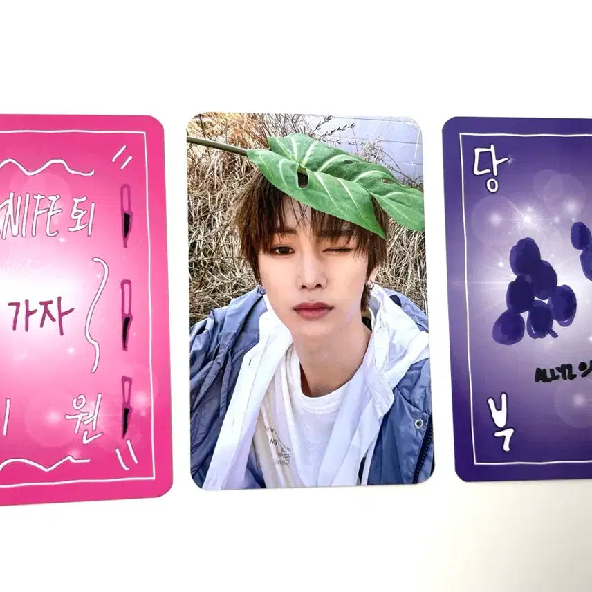 [BUNJANG] ALD1VE 1st Album OMG 2nd Week Official Photocard Set (Sangwon, Rio) / 알디원 알파드라이브원 OMG 안신 공방포카 상원 리오 부적포카 씬롱 상현