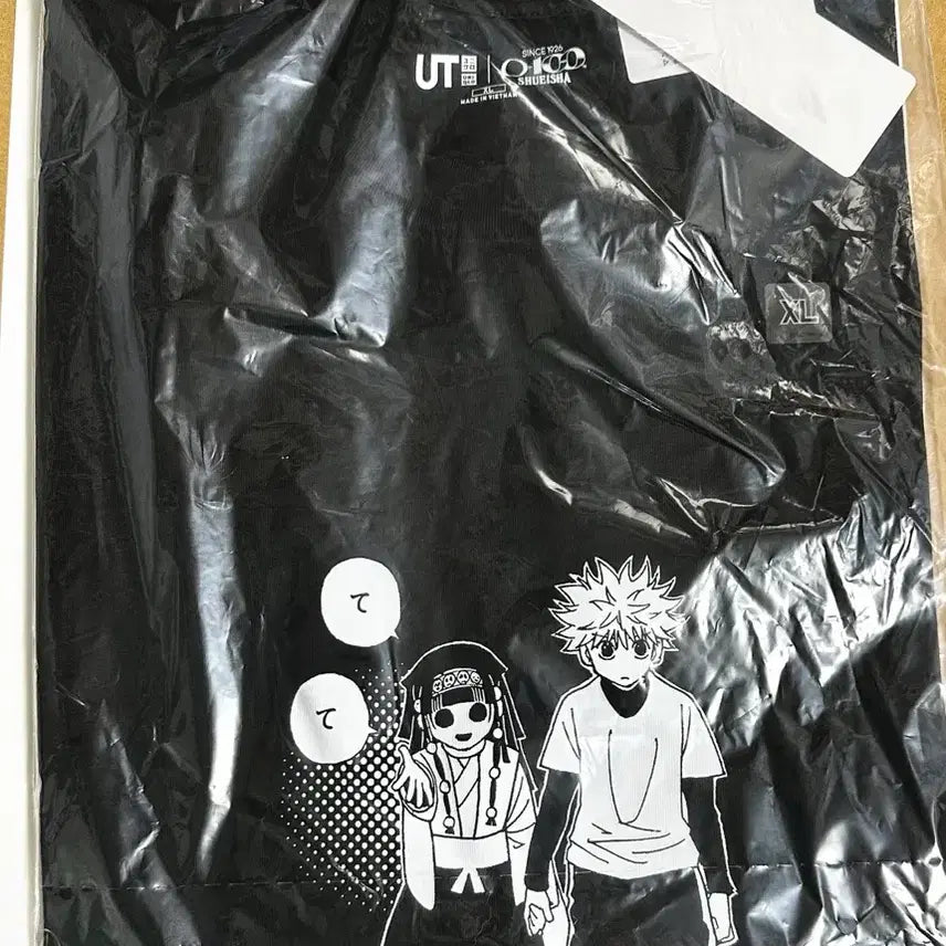 [BUNJANG] Uniqlo Hunter x Hunter 100th Anniversary Collaboration T-Shirt Killua / xl) 헌헌 유니클로 점프 100주년 콜라보 티셔츠 헌터헌터 키르아