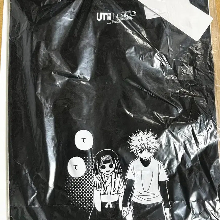 [BUNJANG] Uniqlo Hunter x Hunter 100th Anniversary Collaboration T-Shirt Killua / xl) 헌헌 유니클로 점프 100주년 콜라보 티셔츠 헌터헌터 키르아