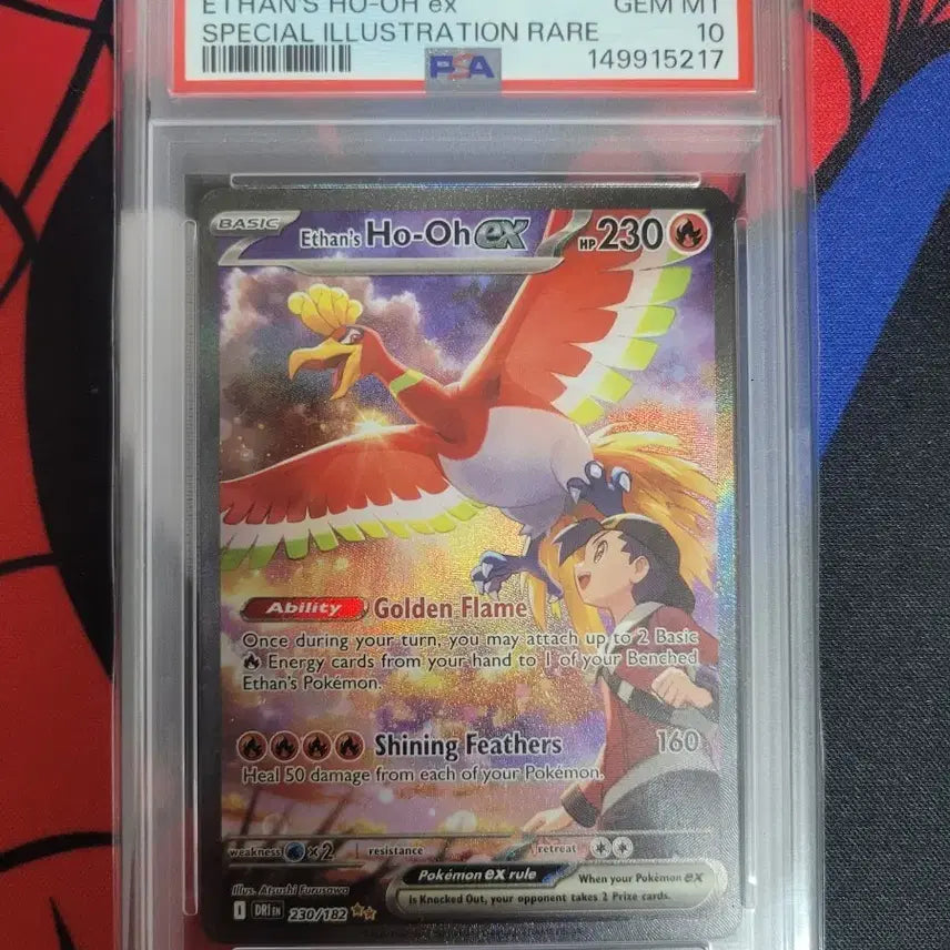 [BUNJANG] Pokémon Card North American Edition Moltres SAR PSA 10 / 포켓몬카드 북미판 칠색조sar psa10