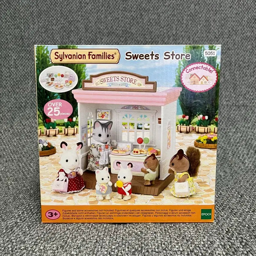 [SOLD OUT] 실바니안 올드 스위트스토어