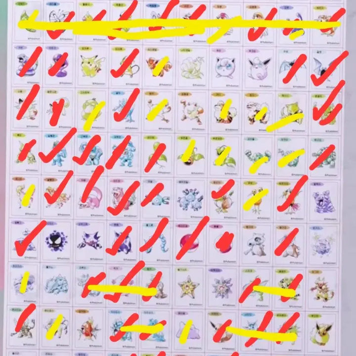 [BUNJANG] Pokemon Stickers / 띠부띠부씰 개당 천원에 구매합니다.