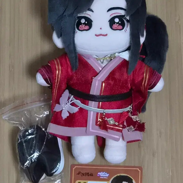 [BUNJANG] Tian Guan Ci Fu (Heaven Official&