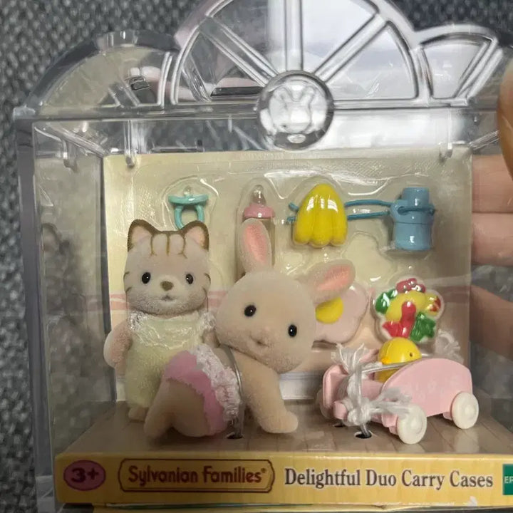 [BUNJANG] Sylvanian Families Duo Baby Carrier / 실바니안 듀오 아기 캐리어