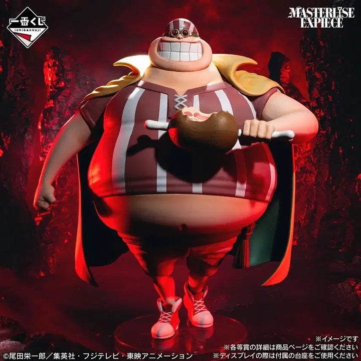 [BUNJANG] One Piece Ichiban Kuji Red-Haired Pirates Lucky Roo D Prize Figure / (현물)원피스 이치방쿠지 빨간머리해적단 럭키루 D상