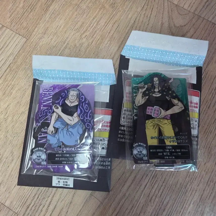 [BUNJANG] One Piece Ichiban Kuji Red-Haired Pirates Lucky Roo D Prize Figure / (현물)원피스 이치방쿠지 빨간머리해적단 럭키루 D상