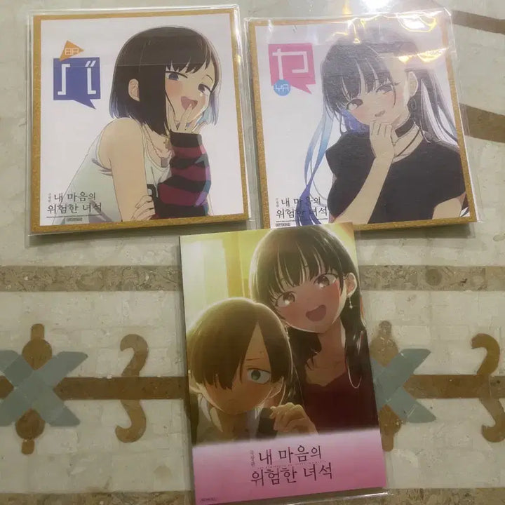 [BUNJANG] Bundle Set Dangerous Boys of My Heart Color Card + Deco Pack / [일괄]내 마음의 위험한 녀석 색지+데코팩