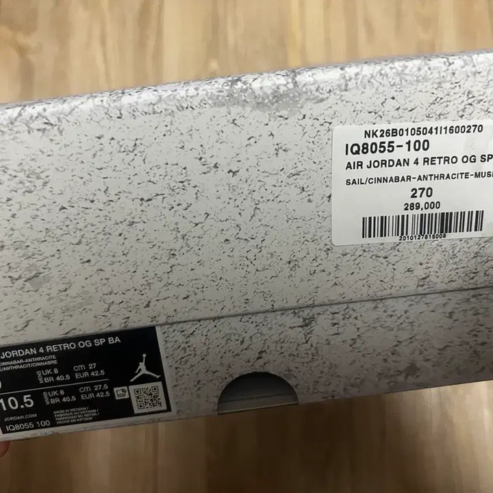 [BUNJANG] Air Jordan 4 Nigel Sylvester White Red Size 270 / 조던4 나이젤실베스터 270사이즈 새상품