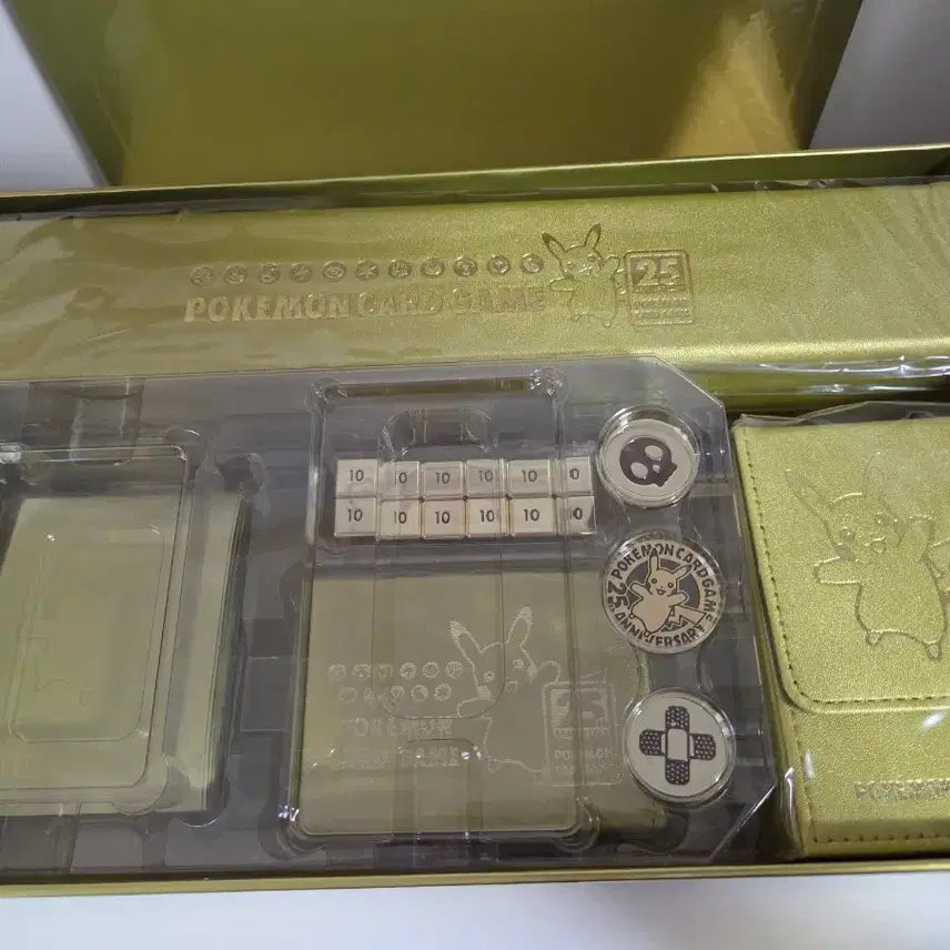 [BUNJANG] Pokemon 25th Anniversary Golden Box Supplies (No Cards) / 카드X 포켓몬 25주년 골든 박스 서플라이 판매합니다.