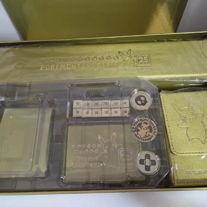 [BUNJANG] Pokemon 25th Anniversary Golden Box Supplies (No Cards) / 카드X 포켓몬 25주년 골든 박스 서플라이 판매합니다.