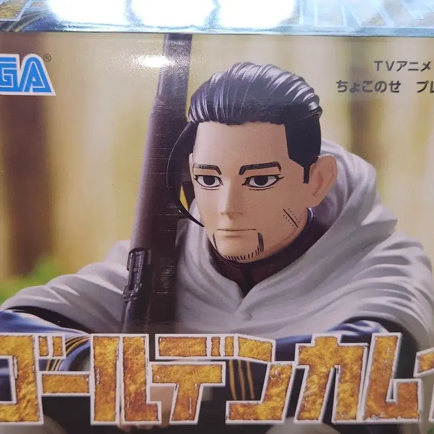 [BUNJANG] Golden Kamuy Ogata Hyakunosuke Sega Chokonose Noodle Stopper Figure / 골든카무이 오가타 햐쿠노스케 세가 쵸코노세 누들스토퍼 피큐어