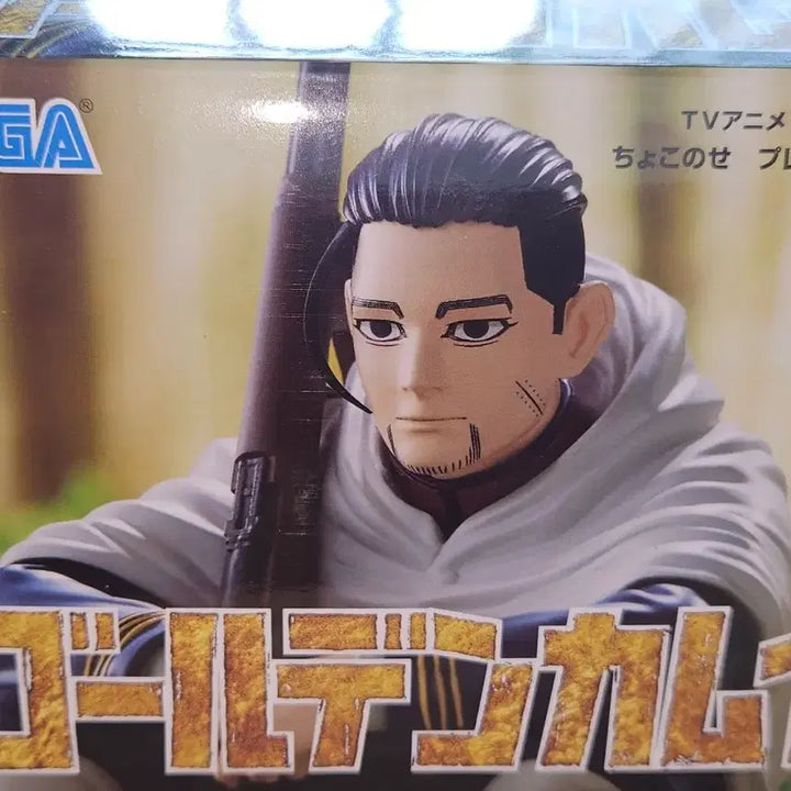 [BUNJANG] Golden Kamuy Ogata Hyakunosuke Sega Chokonose Noodle Stopper Figure / 골든카무이 오가타 햐쿠노스케 세가 쵸코노세 누들스토퍼 피큐어