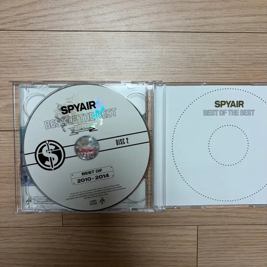 [SOLD OUT] Spyair 스파이에어 best of the best 앨범 cd