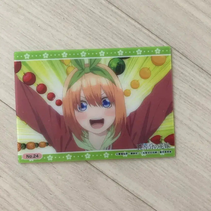 [BUNJANG] The Quintessential Quintuplets Yotsuba Goods Set / 5등분의신부 요츠바 굿즈 모음