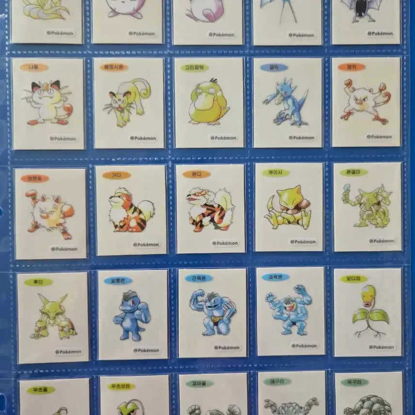 [BUNJANG] Pokemon 30th Anniversary Artwork Full Set 100 Types / 포켓몬 30주년 아트워크 아트웍 띠부씰 100종 전종