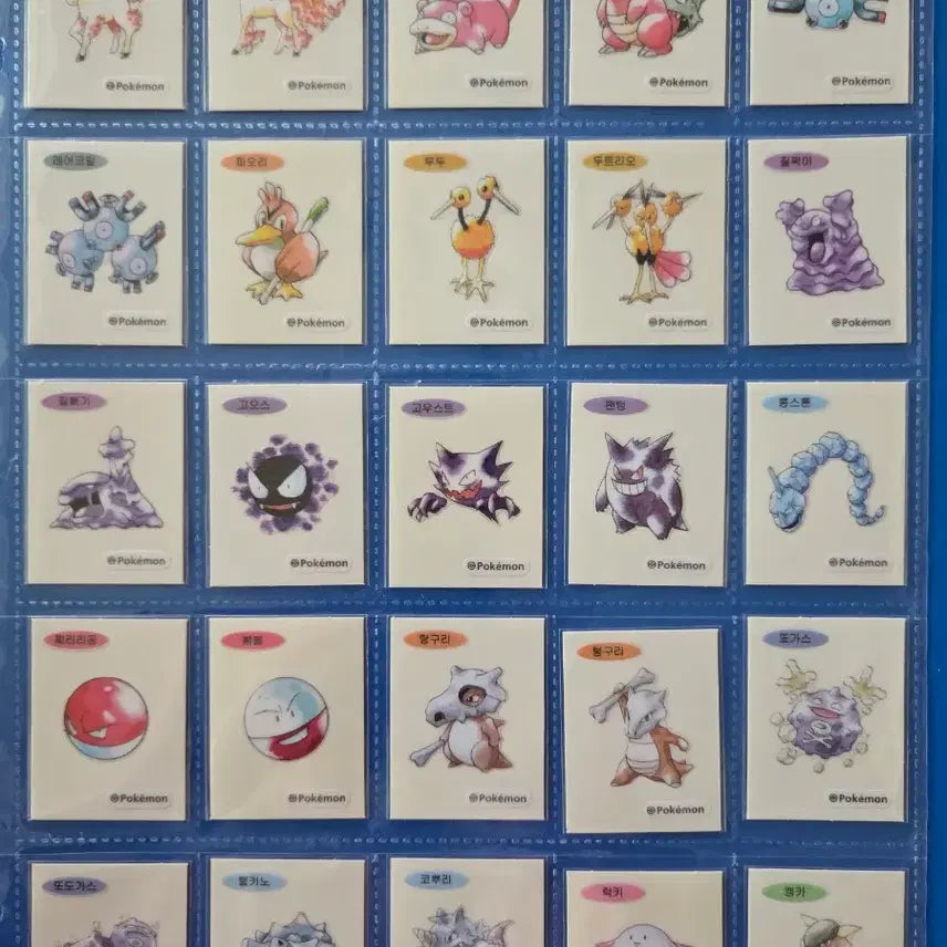 [BUNJANG] Pokemon 30th Anniversary Artwork Full Set 100 Types / 포켓몬 30주년 아트워크 아트웍 띠부씰 100종 전종