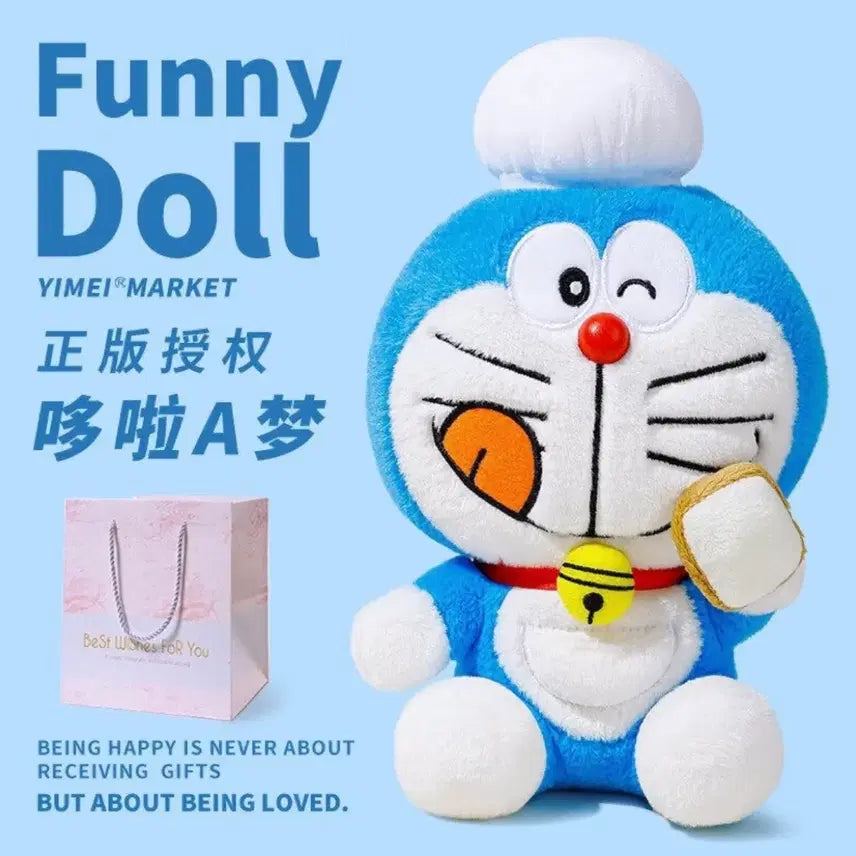 [BUNJANG] Authentic Doraemon Chef Baker Plush / 정품 도라에몽 셰프 제빵사 인형
