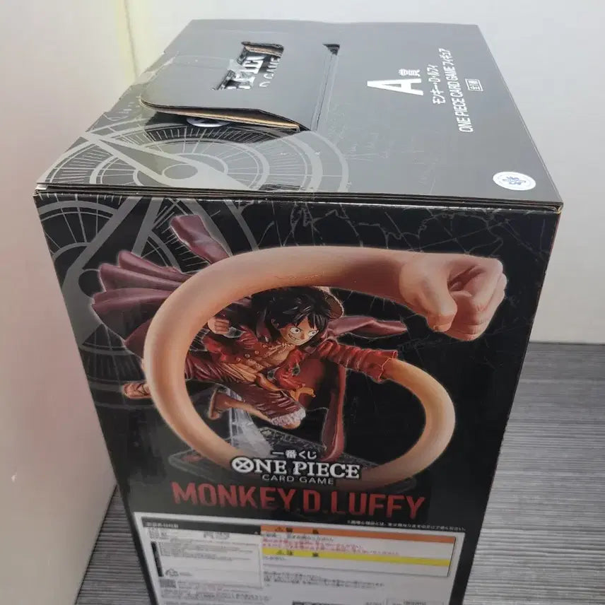 [BUNJANG] Ichiban Kuji One Piece Card Game Prize A Luffy Sealed Figure / 제일복권 원피스 카드 게임 A상 루피 미개봉 피규어 제품