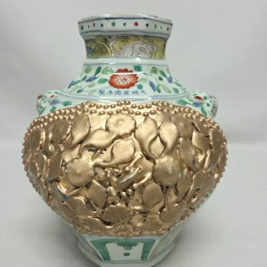 [SOLD OUT] 중국도자기 오채 관