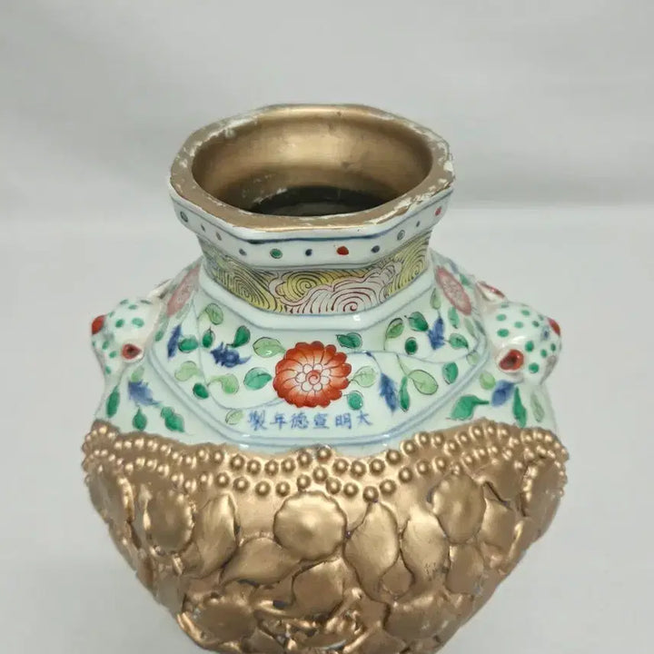 [SOLD OUT] 중국도자기 오채 관