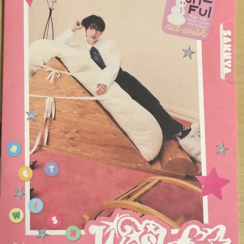 [BUNJANG] NCT Sakuraya Wishful Winter Japan Personal Version Photocard / 사쿠야 위시풀윈터 일본개인반