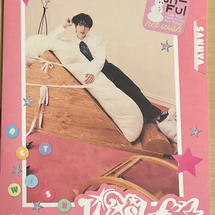 [BUNJANG] NCT Sakuraya Wishful Winter Japan Personal Version Photocard / 사쿠야 위시풀윈터 일본개인반
