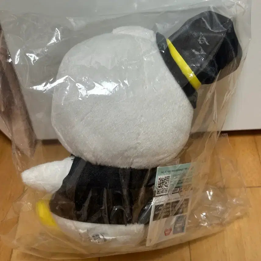[BUNJANG] Sanrio Happy Danbi Shinsa Tuxedo Ahiru No Pekkle Doll / 산리오 해피단부이 신사 턱시도 아히루노페클 인형 새상품