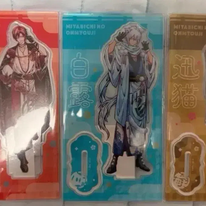 [BUNJANG] The Yin-Yang Master Acrylic Stand Set (3 Types, Sealed) / 미개봉/개별가능) 아혈의음양사 아크릴 스탠드 3종 일괄