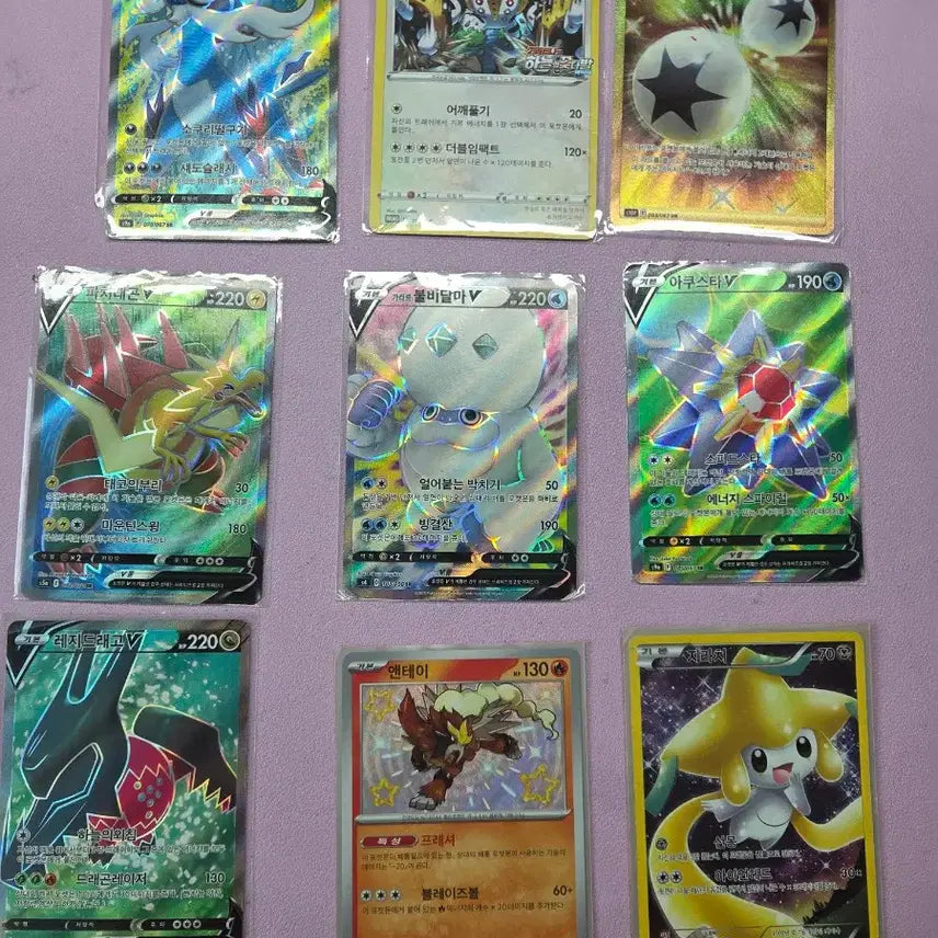 [BUNJANG] Pokemon Card / 포켓몬 카드