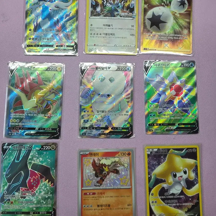 [BUNJANG] Pokemon Card / 포켓몬 카드