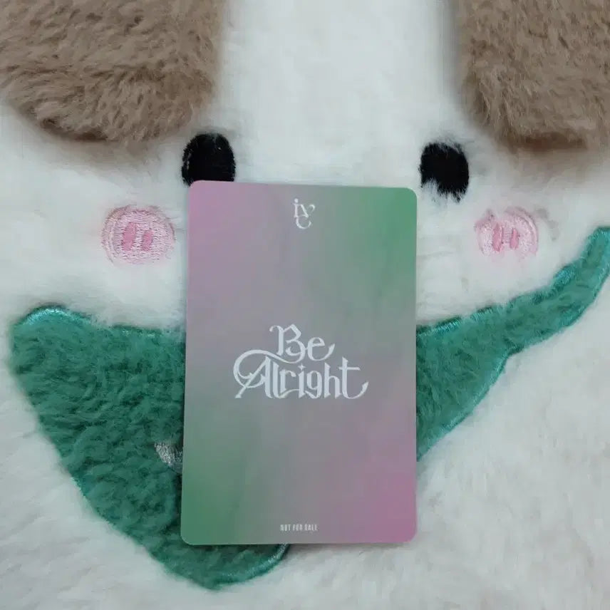 [BUNJANG] IVE Rei BE ALIGHT Shibuya CD Shop Lucky Draw Photocard / 아이브 레이 BE ALIGHT 시부야 CD 숍럭드 포카럭드