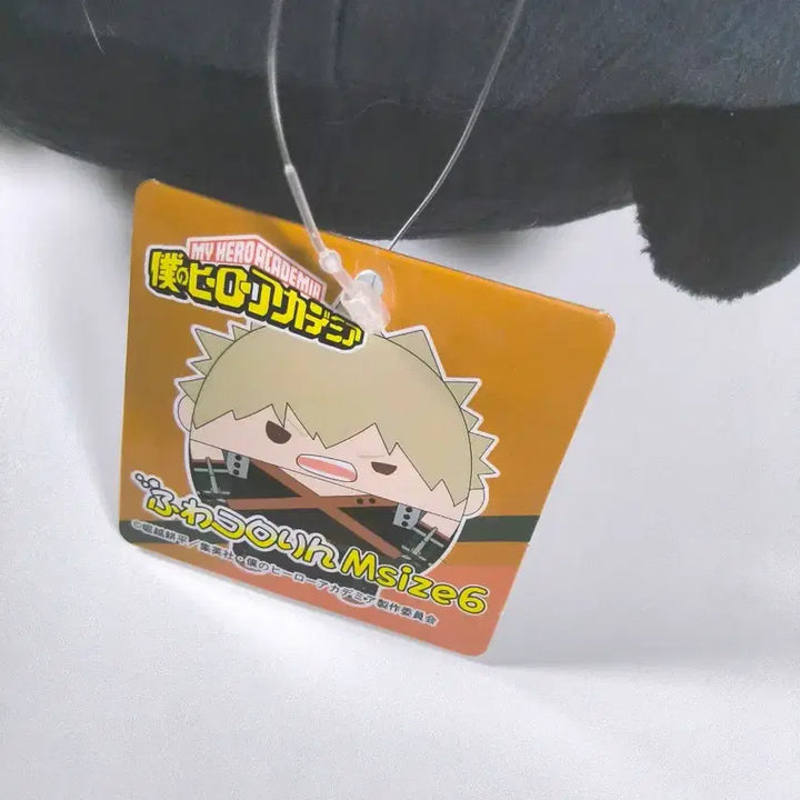 [BUNJANG] My Hero Academia Bakugo FuwaKororin Plush - Medium Size / 나의히어로아카데미아 바쿠고 후와코로링 M 사이즈 중형 인형 누이 피규어