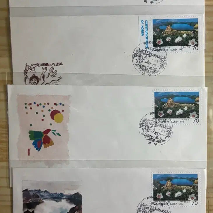 [BUNJANG] 1985 Liberation Day 40th Anniversary First Day Cover Set / 광복40주년기념, 까세3종백봉1종, 초일봉피4종