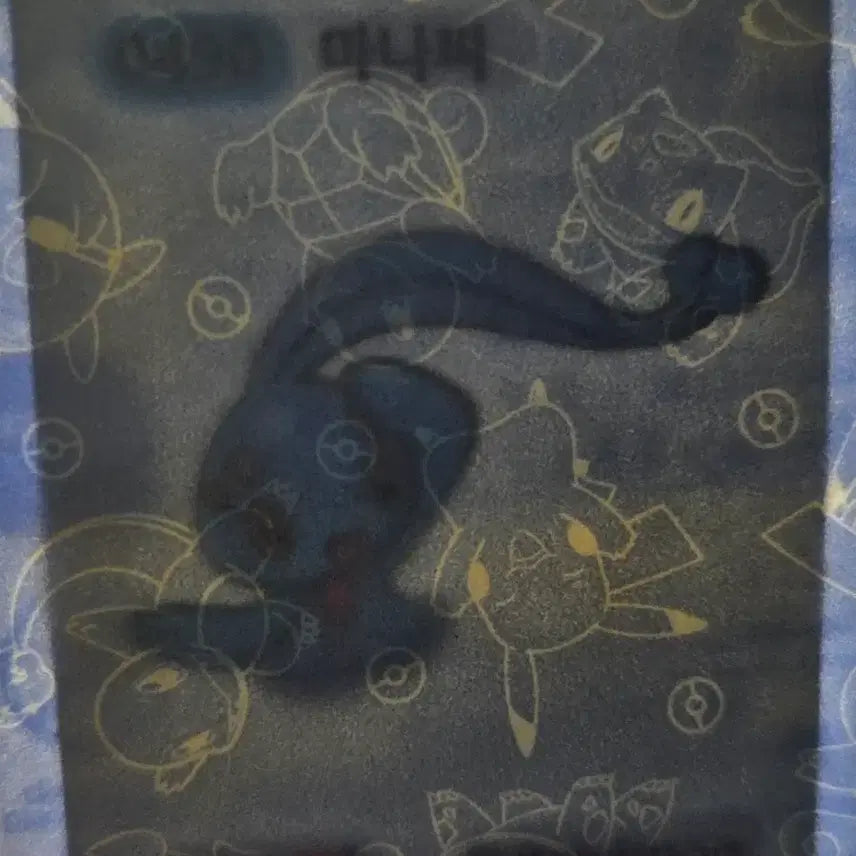 [BUNJANG] Pokémon Bread Pokémon Stickers Manaphy / 포켓몬빵 포켓몬 띠부씰 마나피