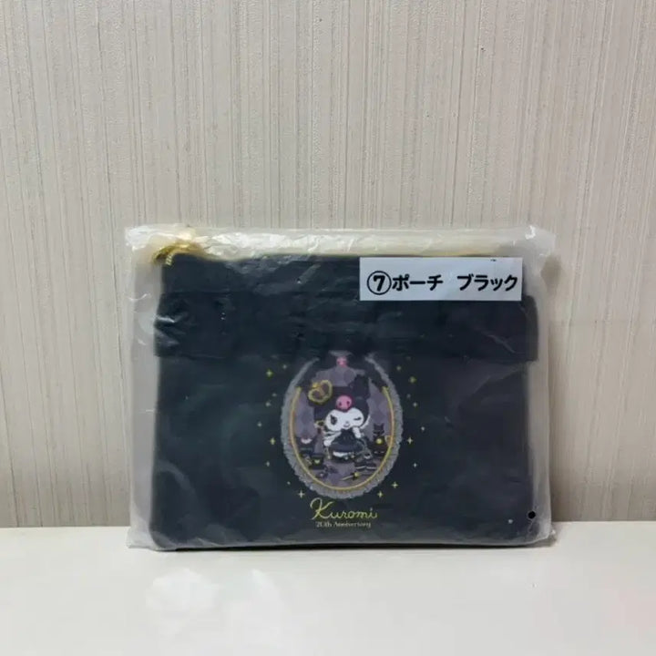 [BUNJANG] Kuromi 20th Anniversary Ichiban Kuji Prize B C Pouch / 쿠로미 20주년 기념 파우치 2025년 2월 아타리쿠지 제일복권 7번상