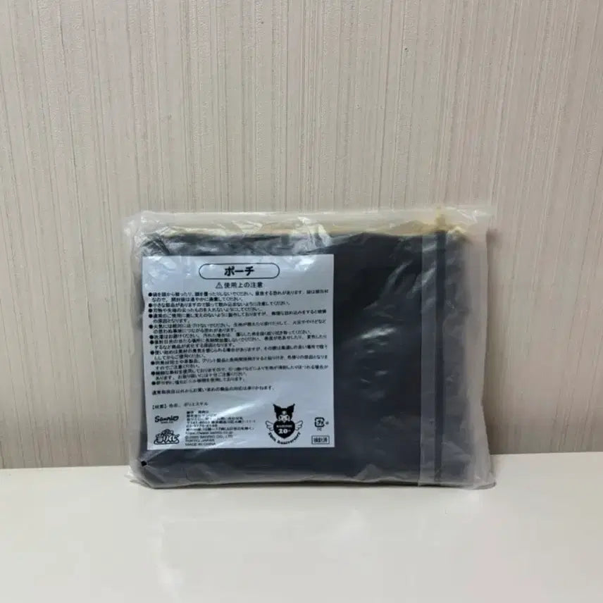 [BUNJANG] Kuromi 20th Anniversary Ichiban Kuji Prize B C Pouch / 쿠로미 20주년 기념 파우치 2025년 2월 아타리쿠지 제일복권 7번상