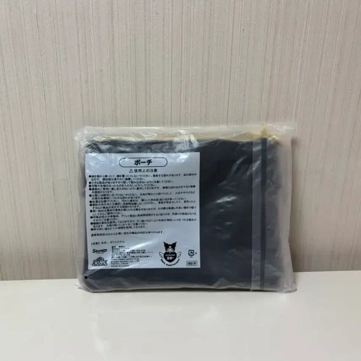 [BUNJANG] Kuromi 20th Anniversary Ichiban Kuji Prize B C Pouch / 쿠로미 20주년 기념 파우치 2025년 2월 아타리쿠지 제일복권 7번상