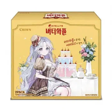 [BUNJANG] Stellive Everys Butter Waffle Collaboration Sealed Product / 스텔라이브 에버리스 버터와플 미개봉