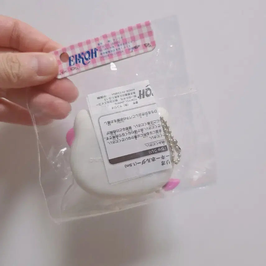 [BUNJANG] Classic Hello Kitty Tape Measure / 헬로키티 줄자 고전키티