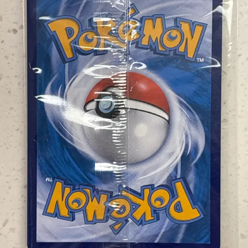 [BUNJANG] 30th Anniversary Pokemon Card Mobugi Mid-Print Promo (Sealed) / 급처)30주년 포켓몬 카드 모부기 중판 프로모 미개봉