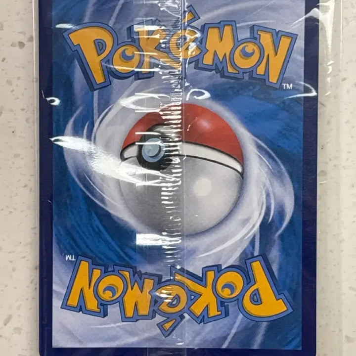[BUNJANG] 30th Anniversary Pokemon Card Mobugi Mid-Print Promo (Sealed) / 급처)30주년 포켓몬 카드 모부기 중판 프로모 미개봉