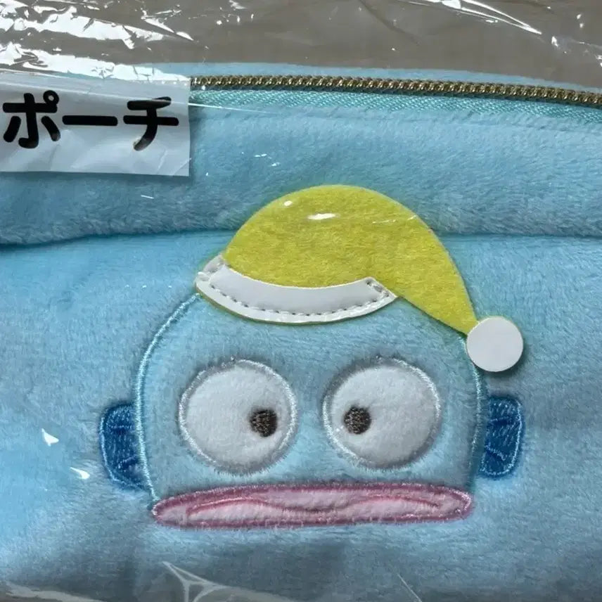 [BUNJANG] Sanrio Hangyodon Atarukuji Ichiban Kuji Prize 