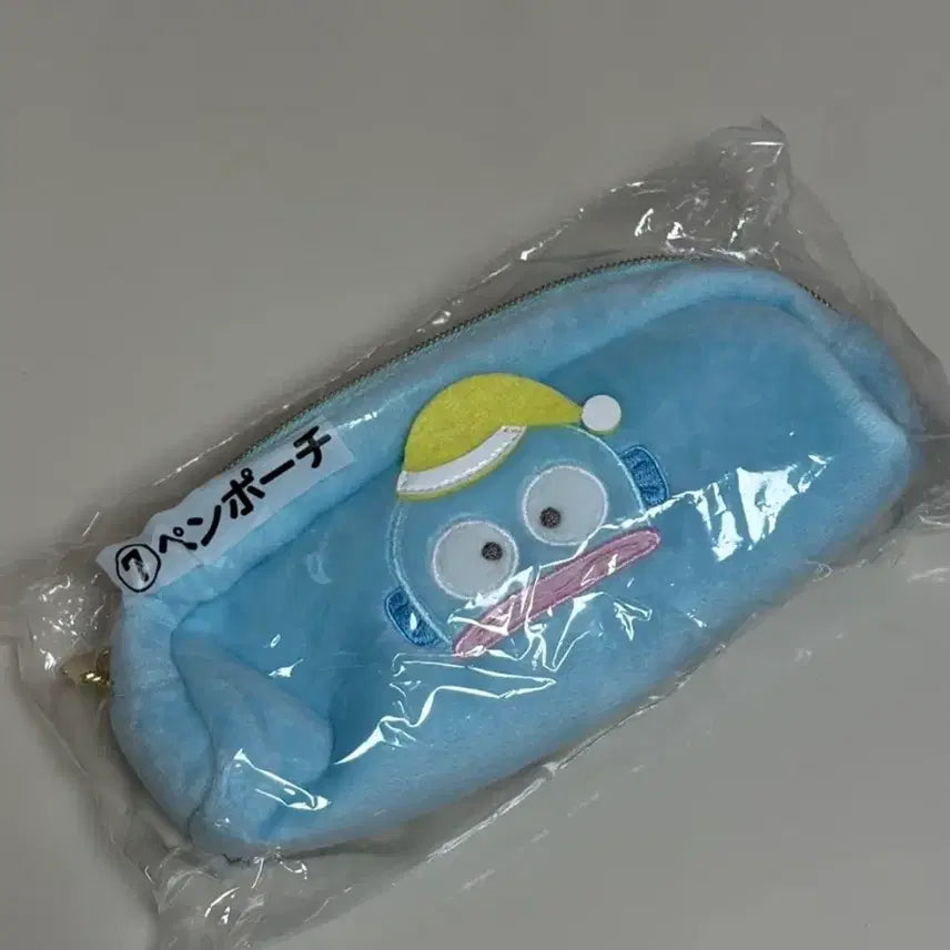 [BUNJANG] Sanrio Hangyodon Atarukuji Ichiban Kuji Prize 