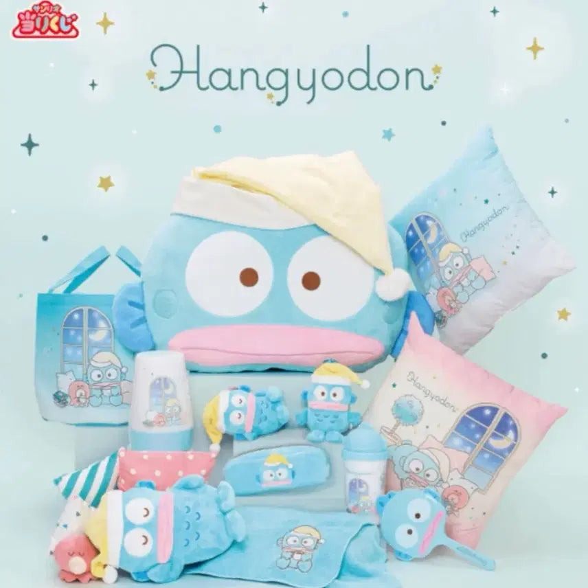 [BUNJANG] Sanrio Hangyodon Atarukuji Ichiban Kuji Prize 