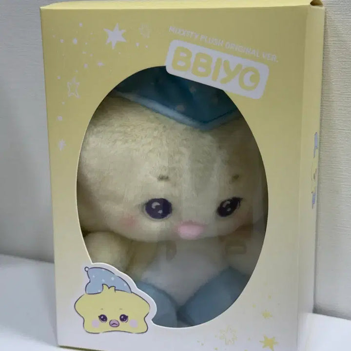 [SOLD OUT] 엔믹스 믹스피 삐요 배이 인형